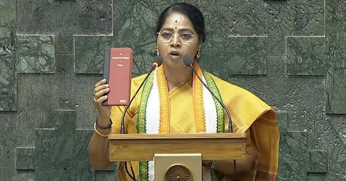MP Sudha: `லேசான காயம் - டெல்லியில் தமிழக எம்.பி சுதாவின் செயின் பறிப்பு!
