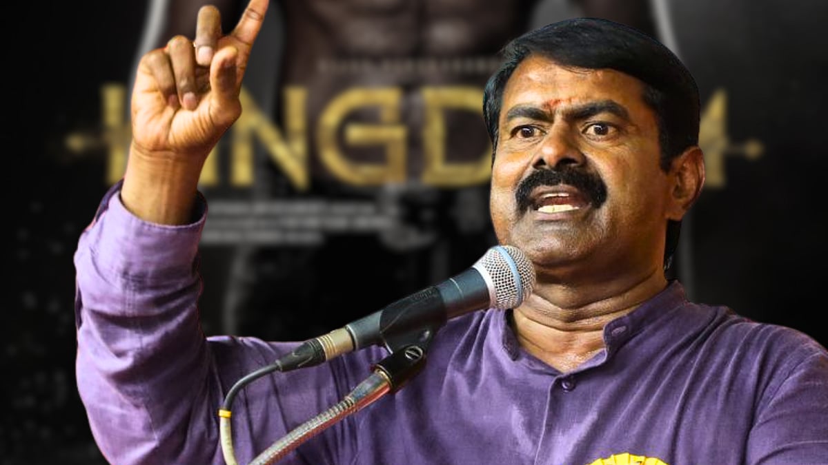 Kingdom: முற்றிலும் கற்பனையே - இலங்கைத் தமிழர்கள் சித்தரிப்பு சர்ச்சை; வருத்தம் தெரிவித்த படக்குழு