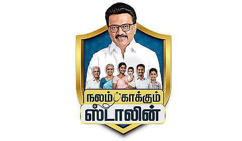 இந்த திட்டம் பல உயிர்களைக் காக்கும்-  நலம் காக்கும் ஸ்டாலின் திட்டத்தை பாராட்டிய சமீரா ரெட்டி