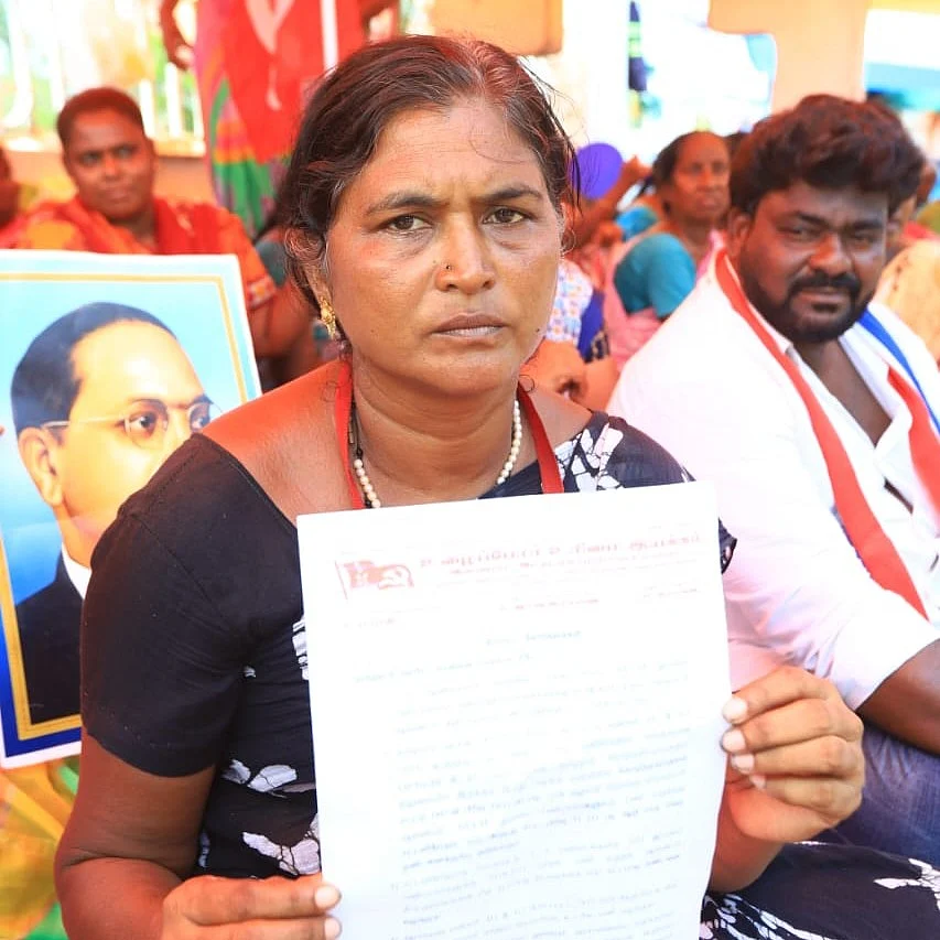 ஜோதி