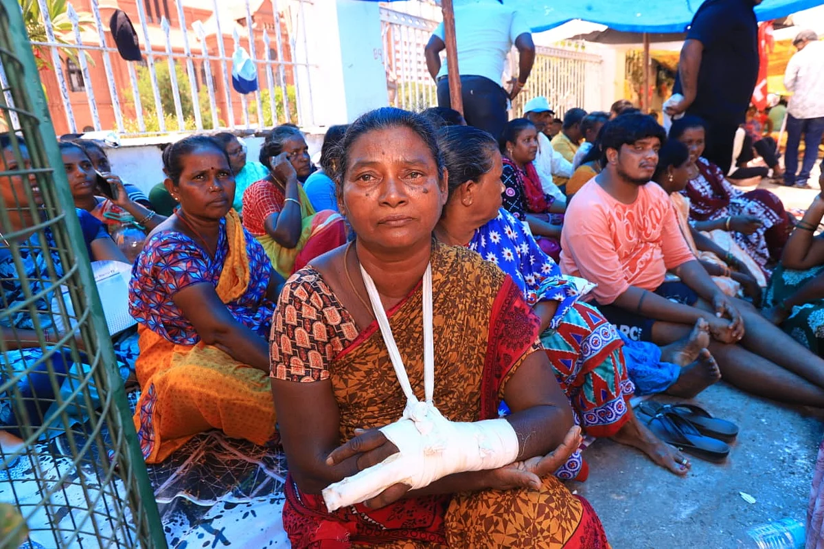 கிருபா