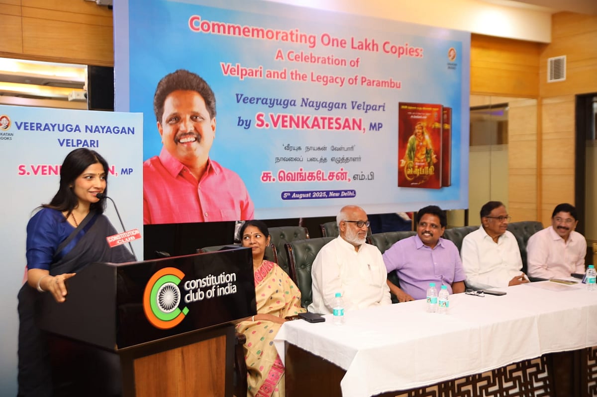 இயற்கைக்கும் பேராசைக்கும் இடையிலான போராட்டம் - டெல்லி வேள்பாரி வெற்றிவிழாவில் எம்.பி-கள் பங்கேற்பு