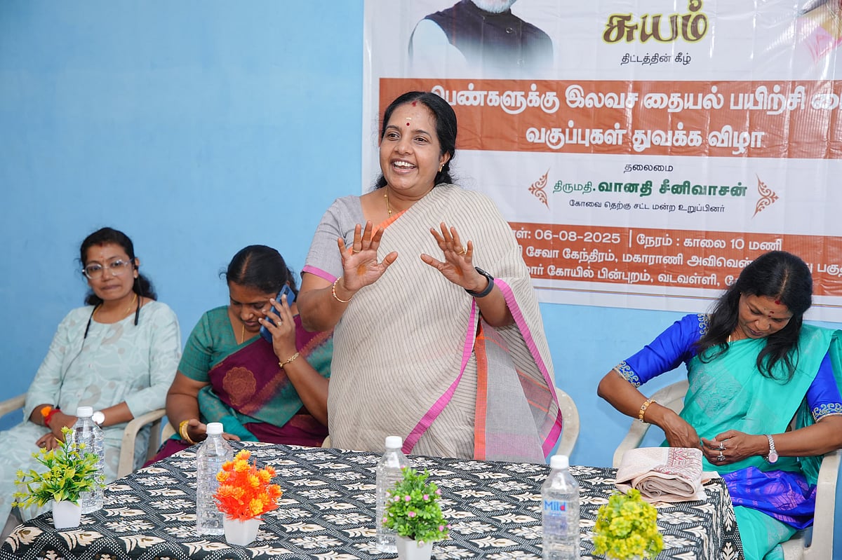 தமிழ்நாடே அவர்களுக்கு  சொந்தமா... இது அவமானம் - திமுக மீது வானதி சீனிவாசன் விமர்சனம்