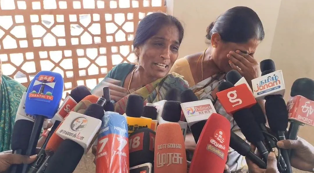 சுகந்தி