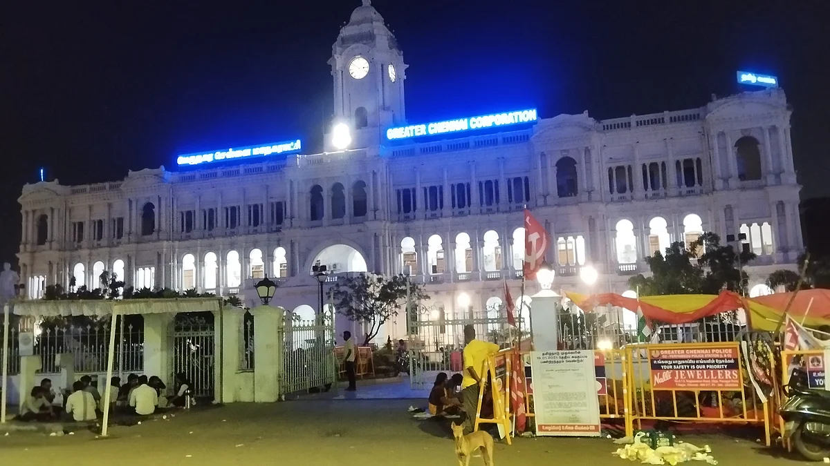 ரிப்பன் மாளிகை