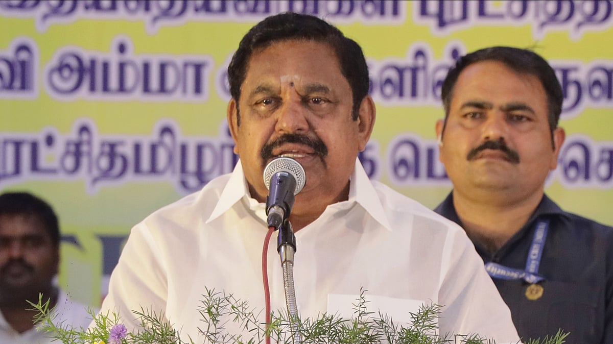 `2026 தேர்தலுக்கு அதிமுக-வின் அற்புதமான தேர்தல் அறிக்கை... - சேலத்தில் இபிஎஸ் பேச்சு!