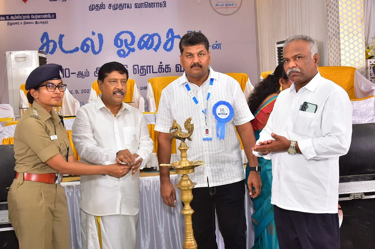 கடல் ஓசை FM 10-ம் ஆண்டு துவக்க விழாவில்
