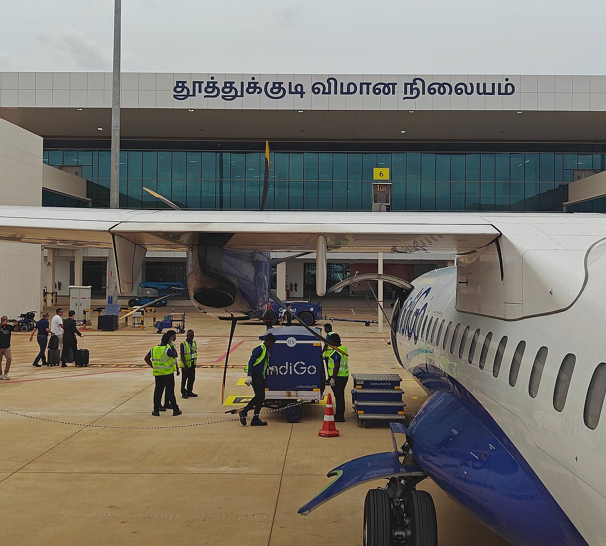 ஏன் இந்த அடிமையின் சின்னம்? - VT என்ற எழுத்துகள் தேவையா?