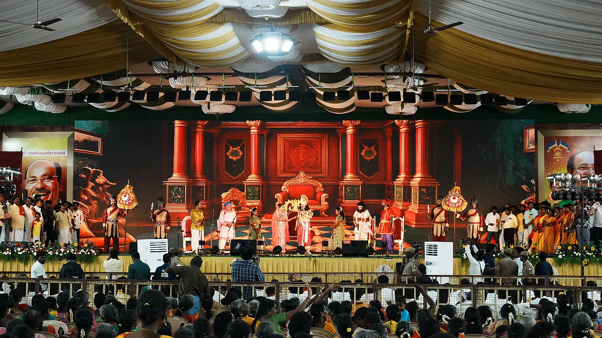 பாமக மகளிர் மாநாடு, பூம்புகார்.