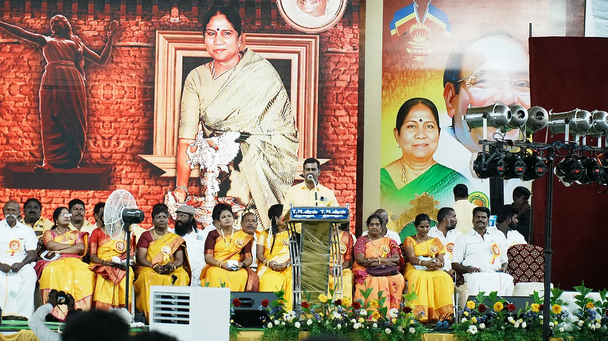 பாமக மகளிர் மாநாடு, பூம்புகார்.