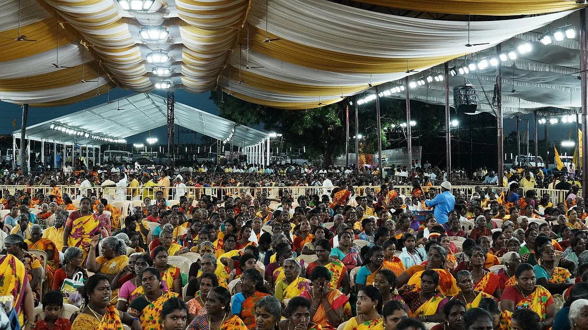 பாமக மகளிர் மாநாடு, பூம்புகார்.