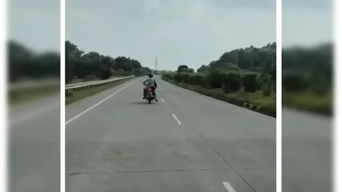 விபத்து