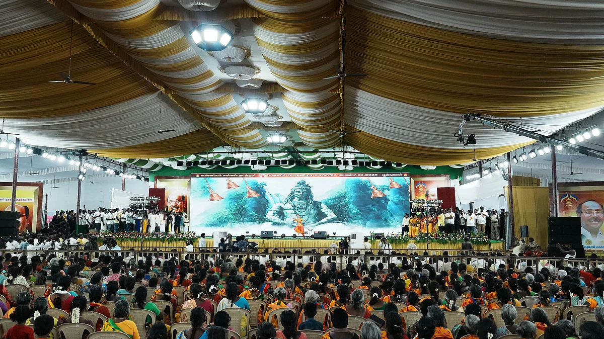 பாமக மகளிர் மாநாடு, பூம்புகார்.
