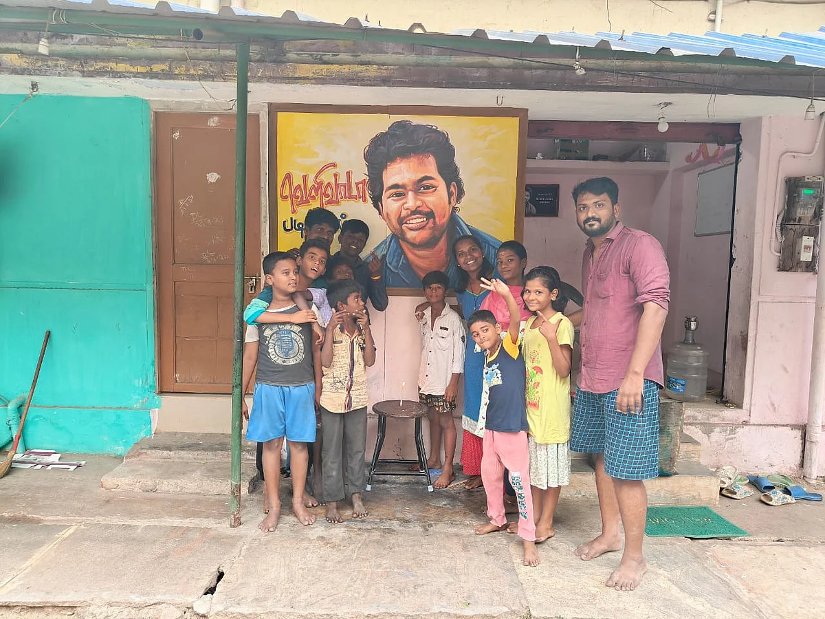 வெளிவாடா