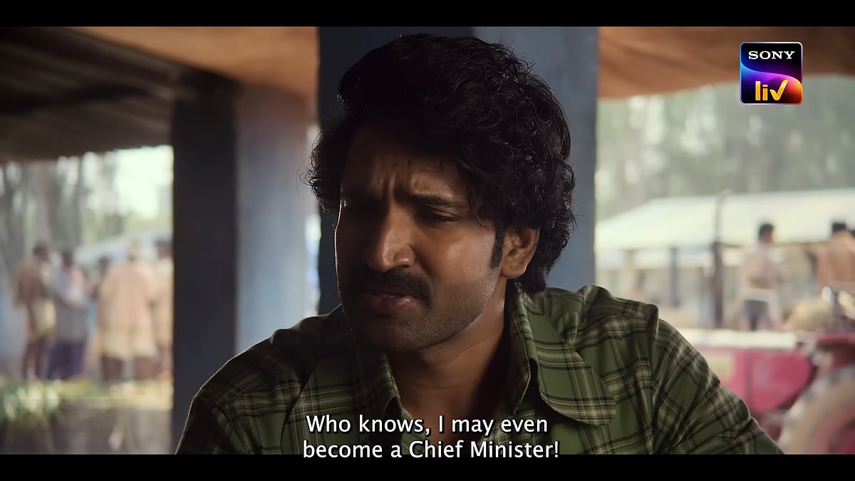 Mayasabha-Review:-ஆந்திர-அரசியல்-வரலாற்றின்-ஆவணம்!---எப்படி-இருக்கிறது-இந்த-பொலிட்டிக்கல்-சீரிஸ்?