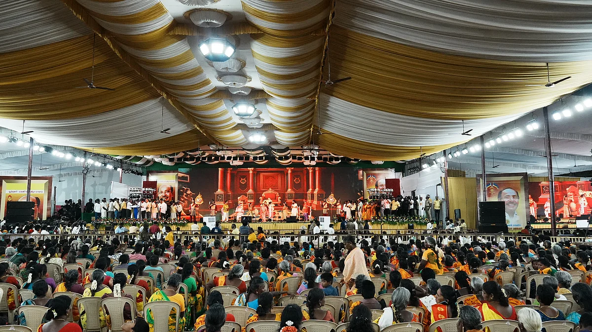பாமக மகளிர் மாநாடு, பூம்புகார்.