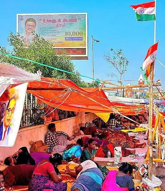 தூய்மைப் பணியாளர்கள் போராட்டம்