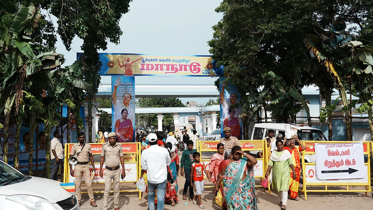 பாமக மகளிர் மாநாடு, பூம்புகார்.