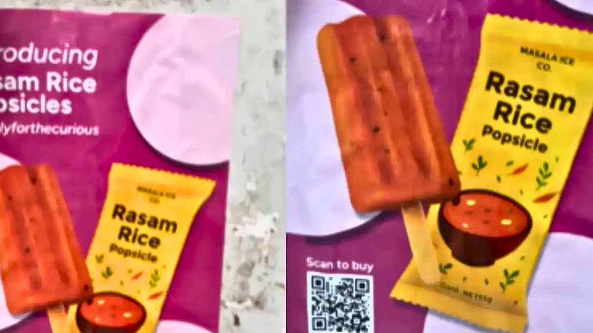 இணையத்தில் வைரலாகும் &rdquo;ரசம் சாதம் பாப்சிகல் - உணவுப் பிரியர்களின் ரியாக்ஷன் என்ன?