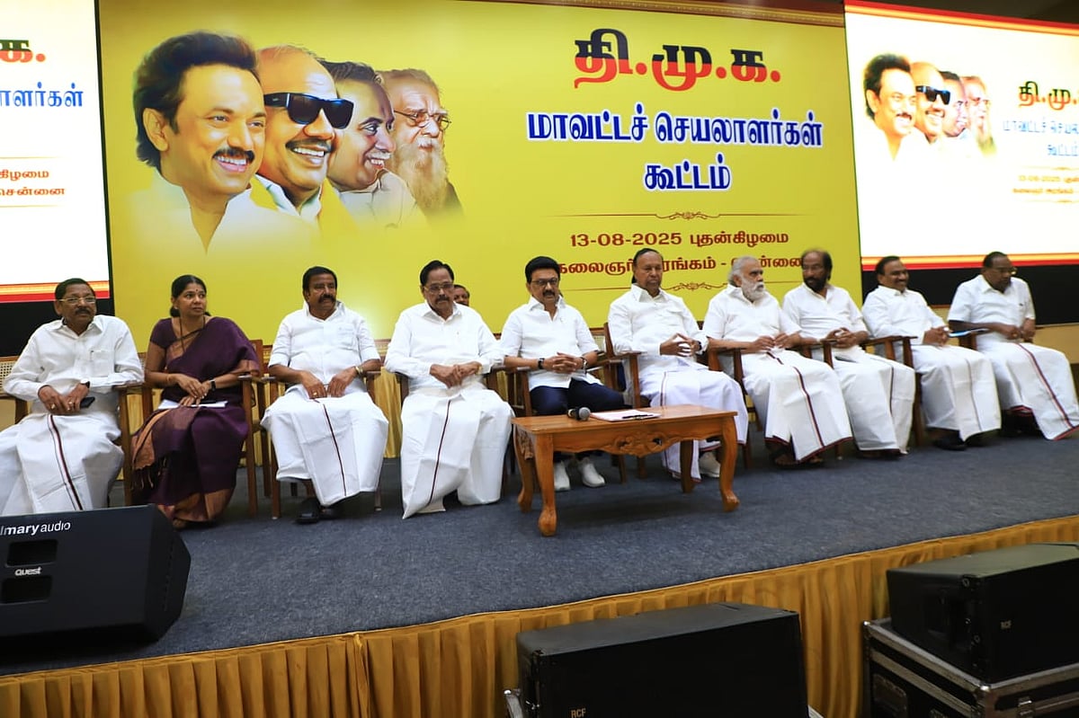 தமிழ்நாட்டில் நேர்மையான முறையில் வாக்காளர் பட்டியலைச் சரிபார்க்க வேண்டும் - ஸ்டாலின் வலியுறுத்தல்
