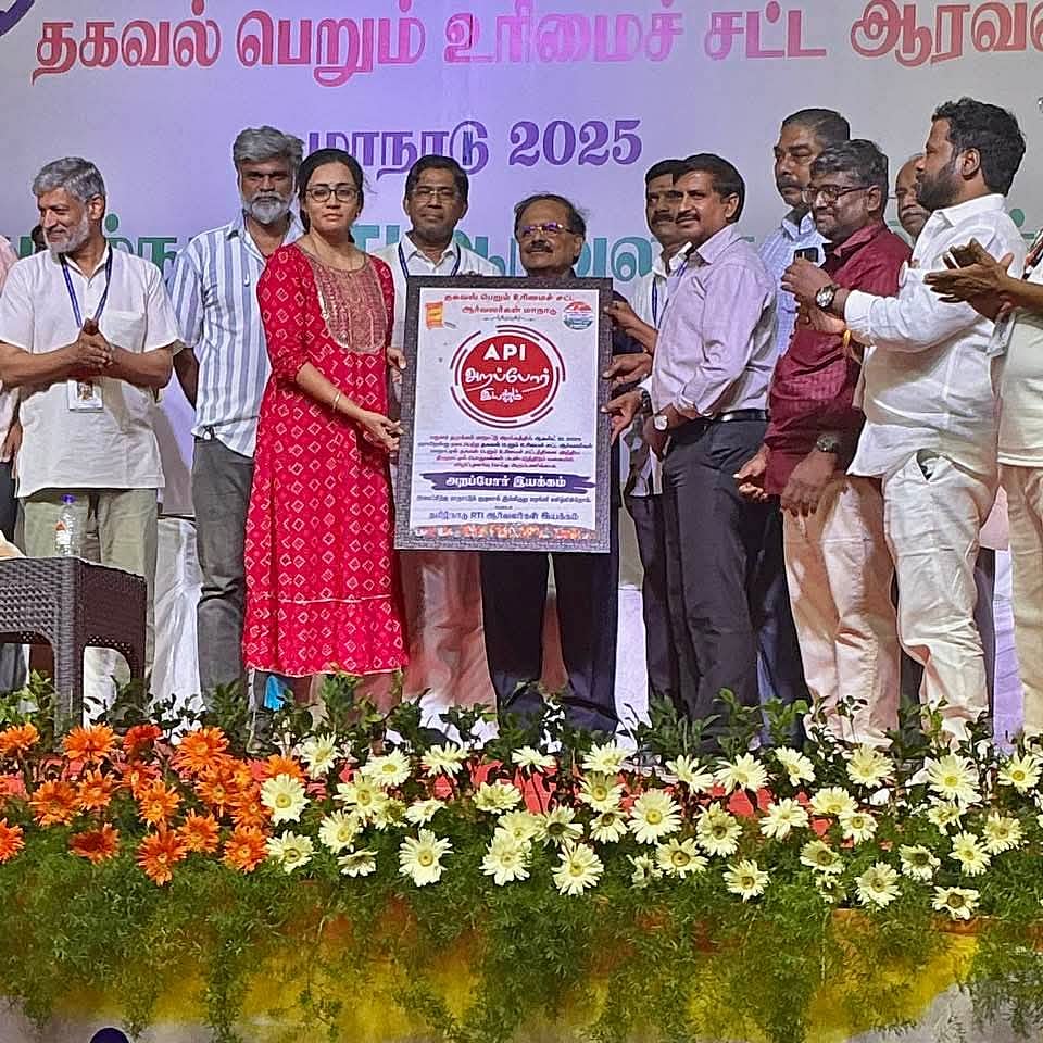 `பிரதமரின் வெளிநாட்டு பயணச் செலவு ரூ.840 கோடி; RTI மட்டும் இல்லையென்றால்.!’ - சுதர்சன நாச்சியப்பன்