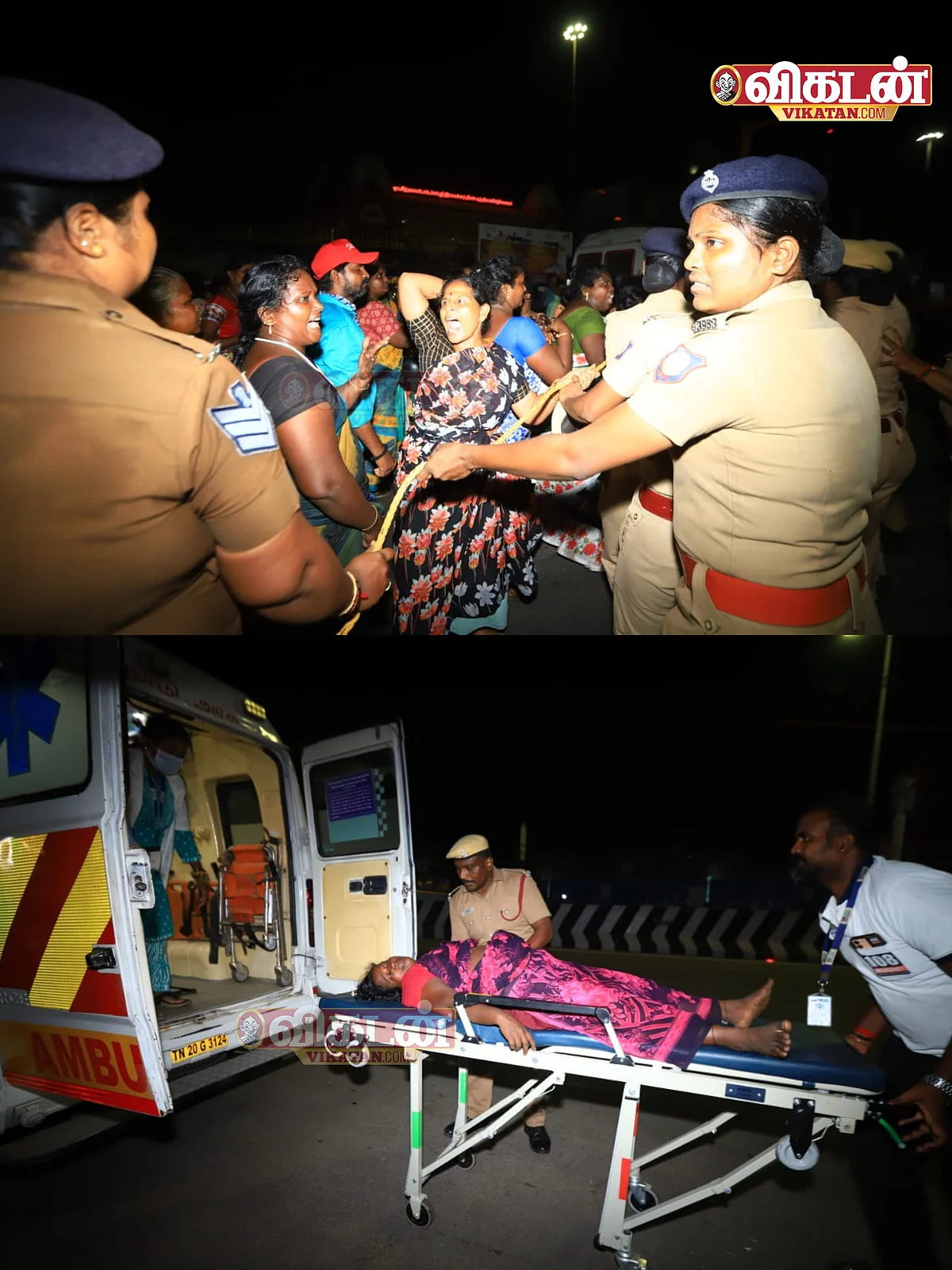 தூய்மைப் பணியாளர்கள் கைது