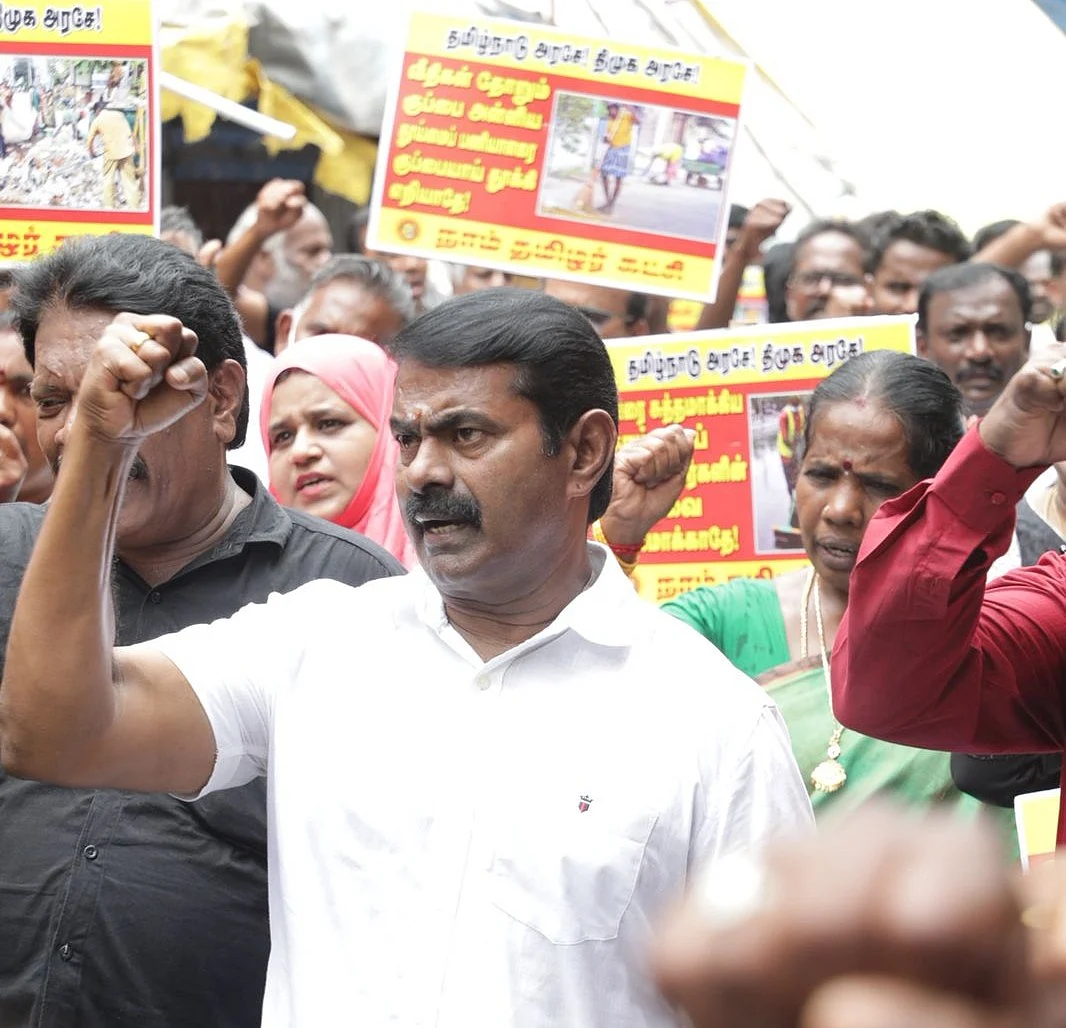 சீமான்