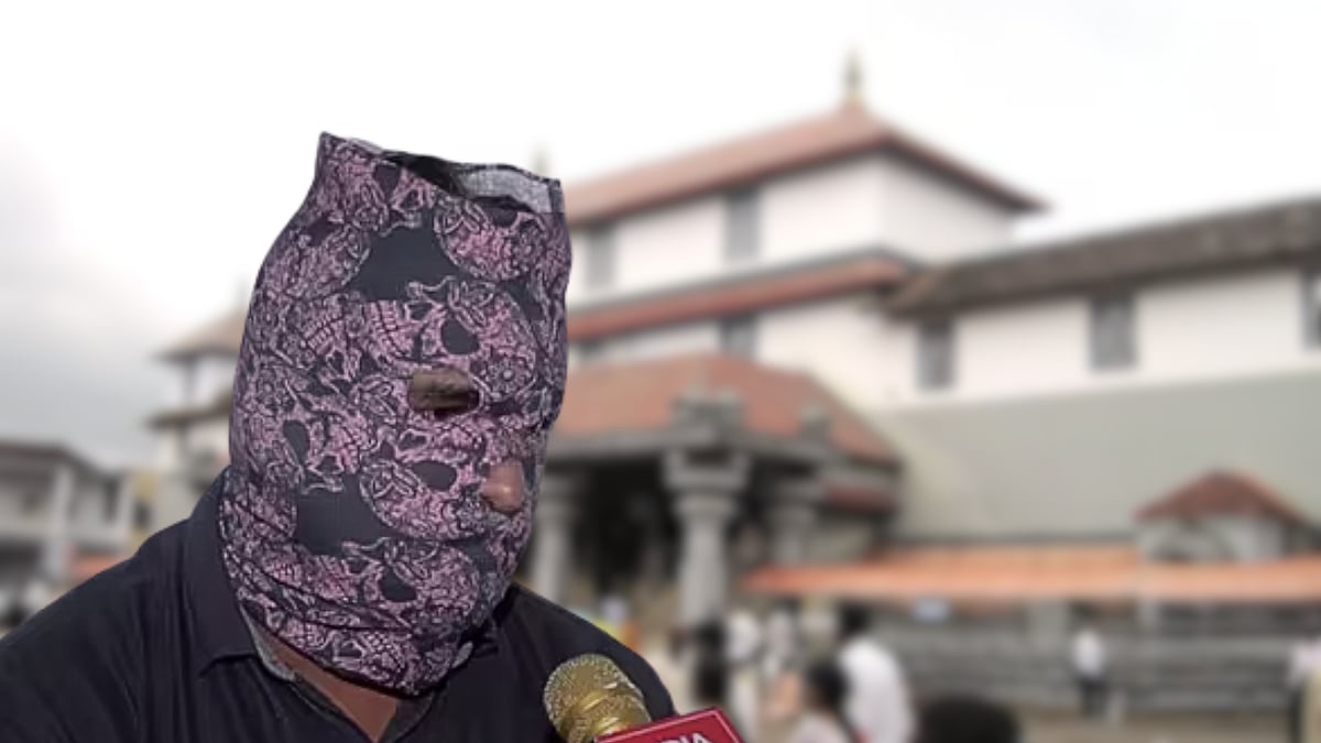 தர்மஸ்தல மஞ்சுநாதர் கோயில் குற்றச்சாட்டு: புகார்தாரர் கைது; பெண் `அந்தர்பல்டி - என்ன நடந்தது?
