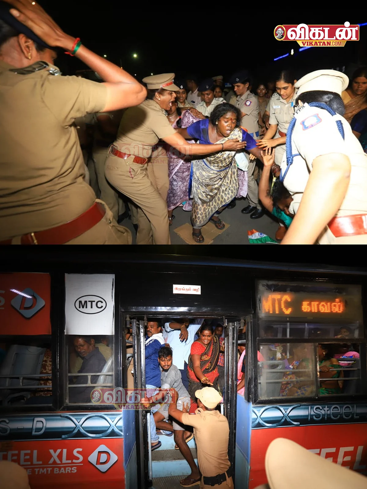 தூய்மைப் பணியாளர்கள் கைது