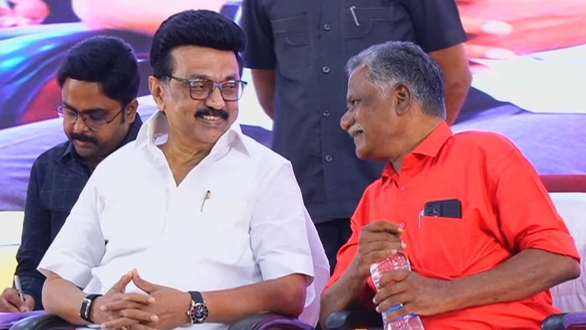 CPI விழாவில் ஸ்டாலின்