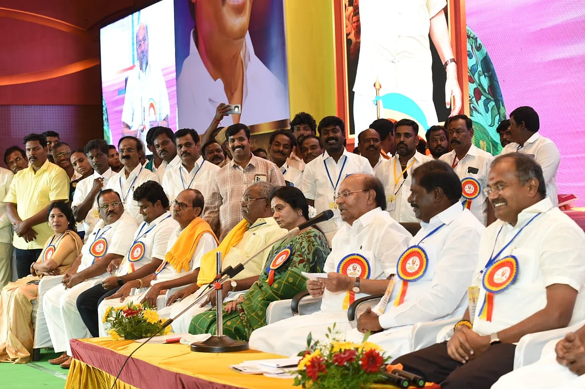 பாமக சிறப்பு பொதுக்குழு கூட்டம்