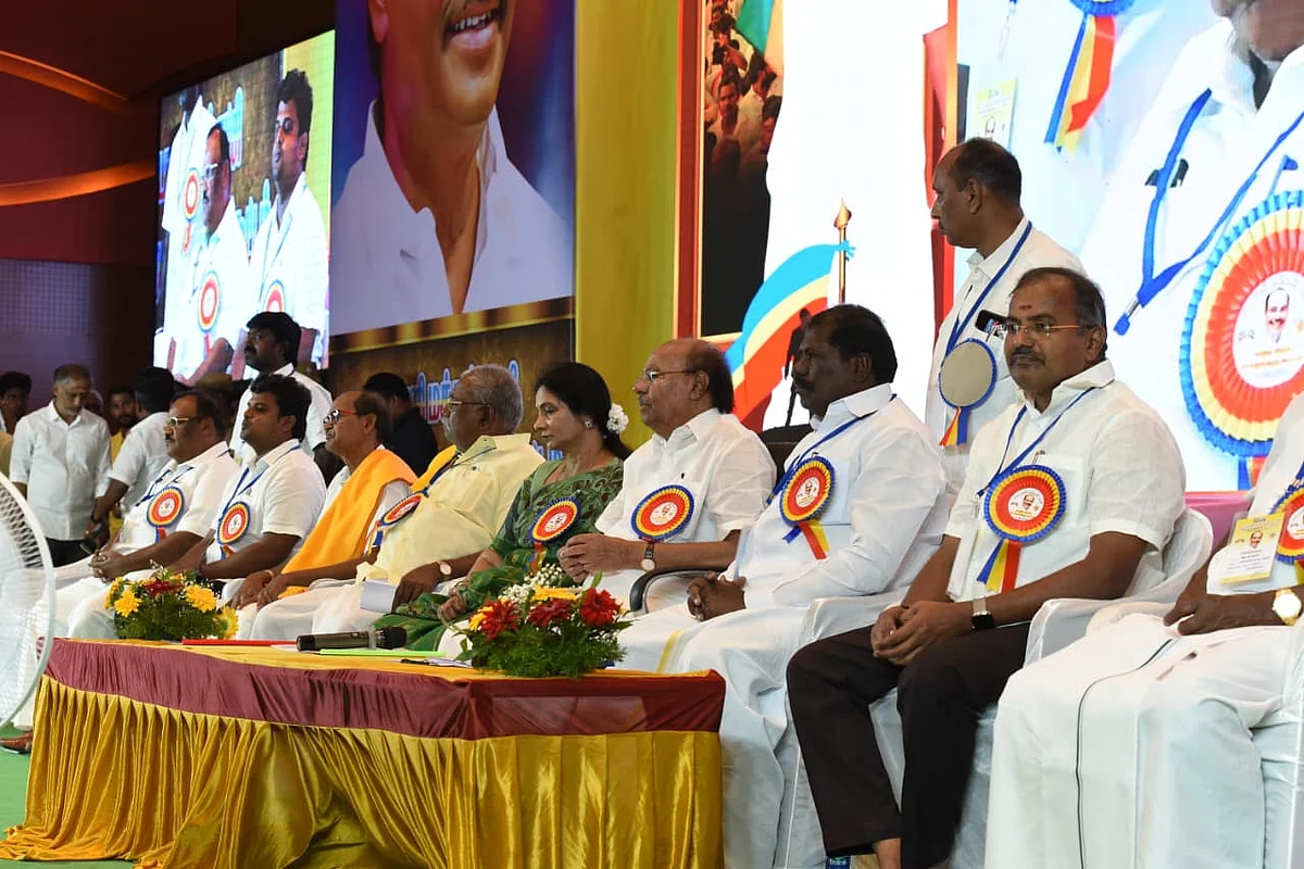 பாமக சிறப்பு பொதுக்குழு கூட்டம்