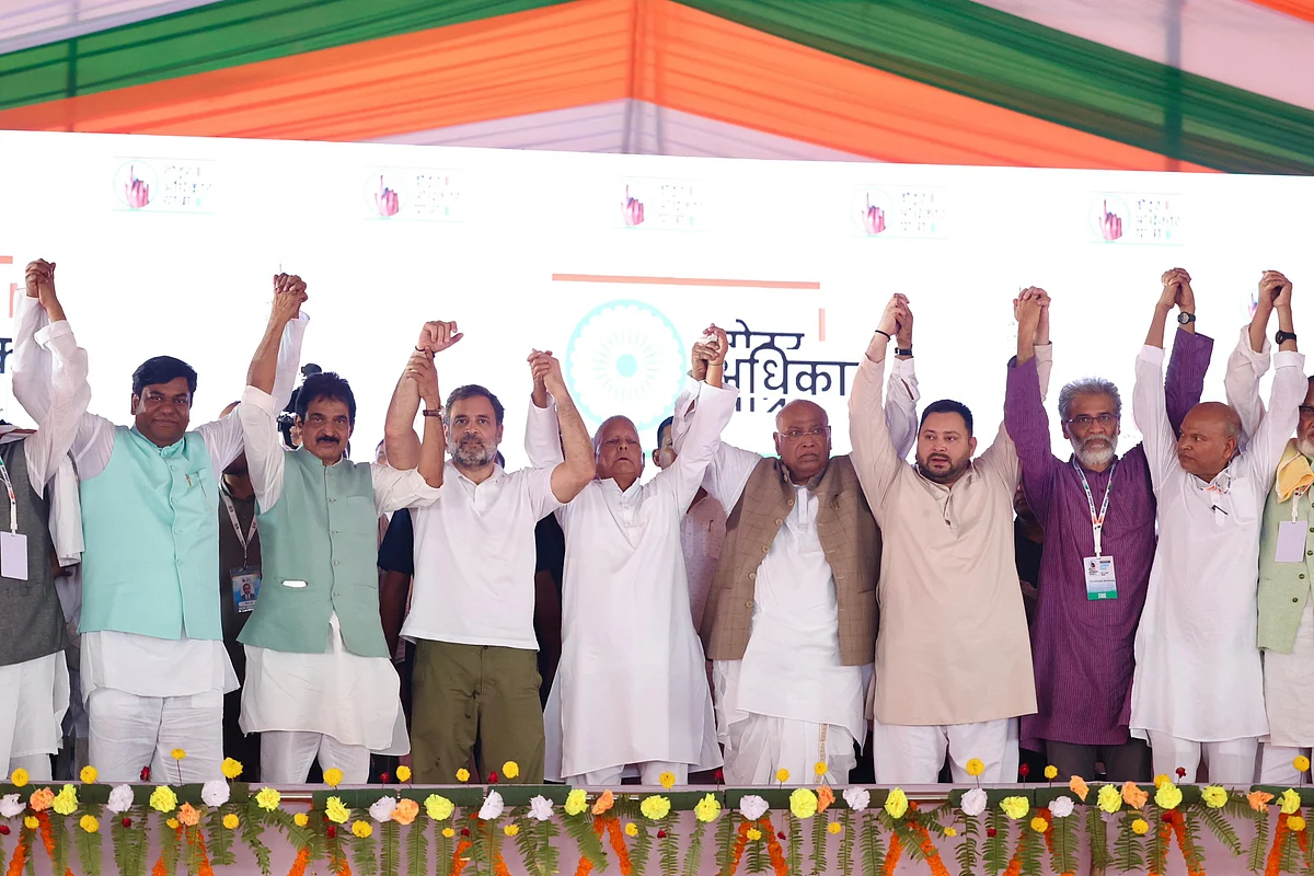 Voter Adhikar yatra