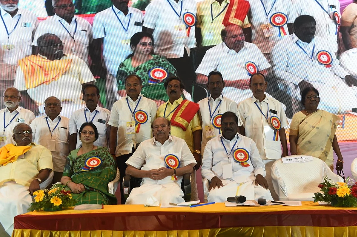 பாமக சிறப்பு பொதுக்குழு கூட்டம்