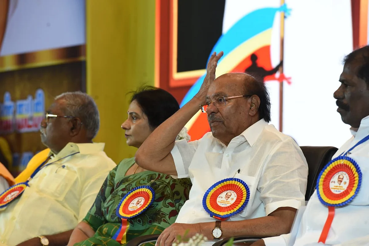 பாமக சிறப்பு பொதுக்குழு கூட்டம்