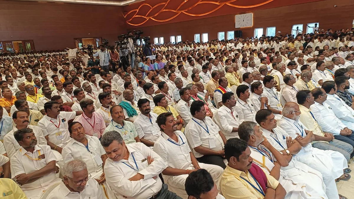 பாமக சிறப்பு பொதுக்குழு கூட்டம்