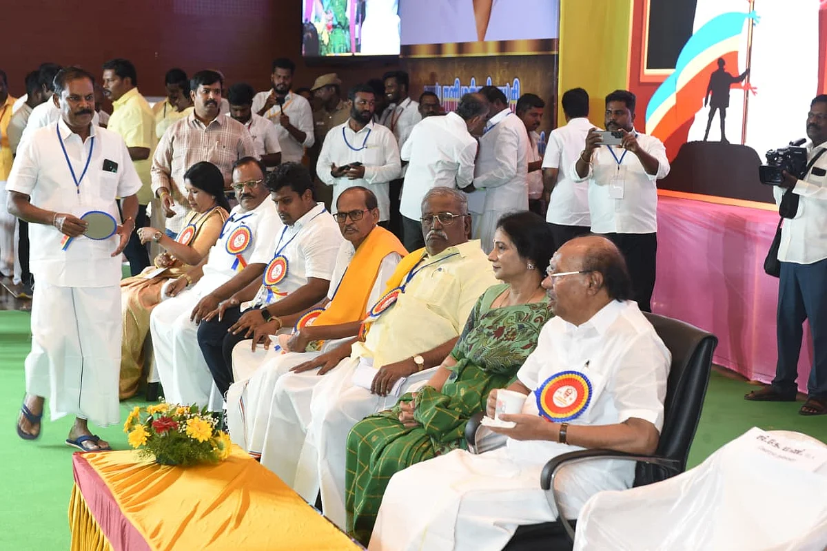 பாமக சிறப்பு பொதுக்குழு கூட்டம்