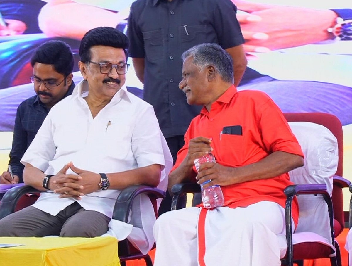 CPI: புதிய மாநிலச் செயலாளர் தேர்வு? முத்தரசன் மாற்றப்படுவாரா? - பரபரக்கும் சேலம் மாநாடு!