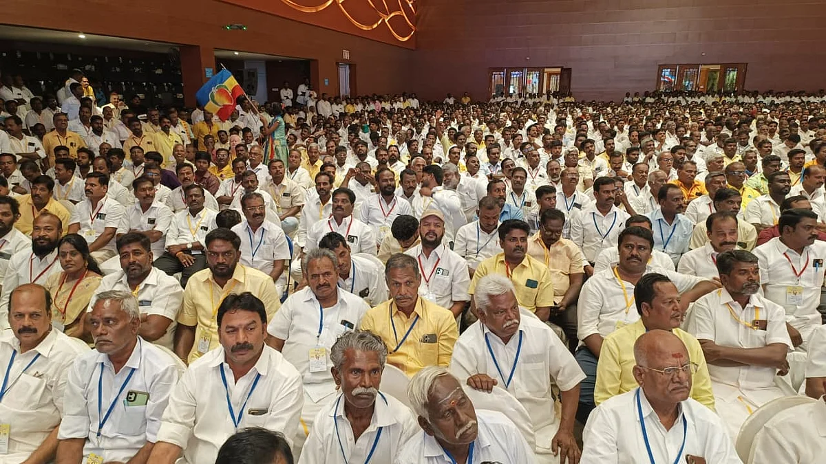 பாமக சிறப்பு பொதுக்குழு கூட்டம்
