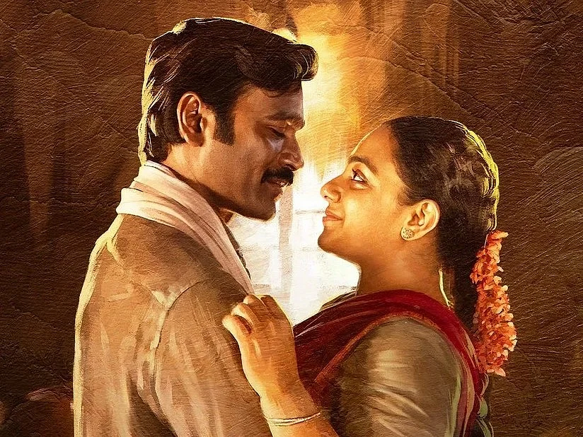 தனுஷ் - நித்யா மெனேன்