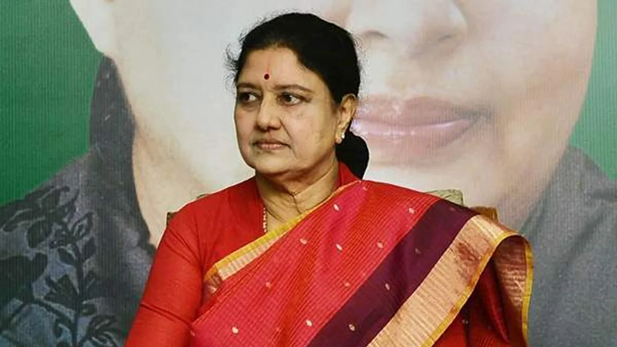 சசிகலா