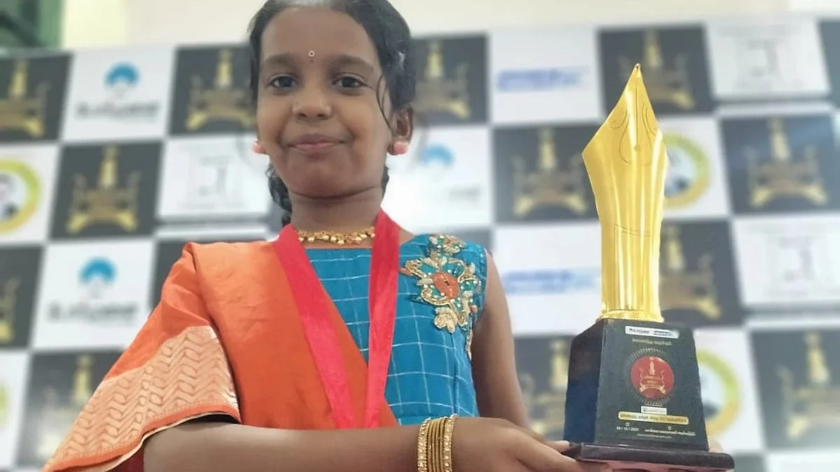 ஸ்ரீ ஓவியசேனா