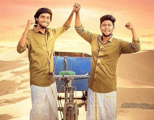 சிராஜ், அருண்