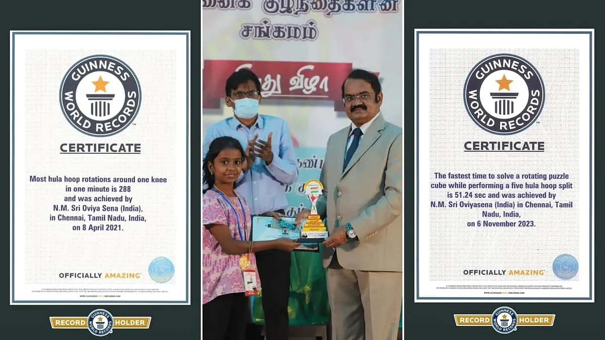 ஸ்ரீ ஓவியசேனா
