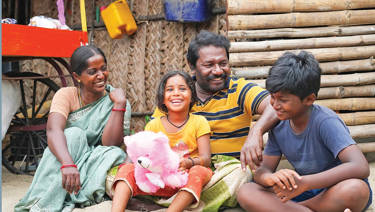 ‘என்ன விலை' 