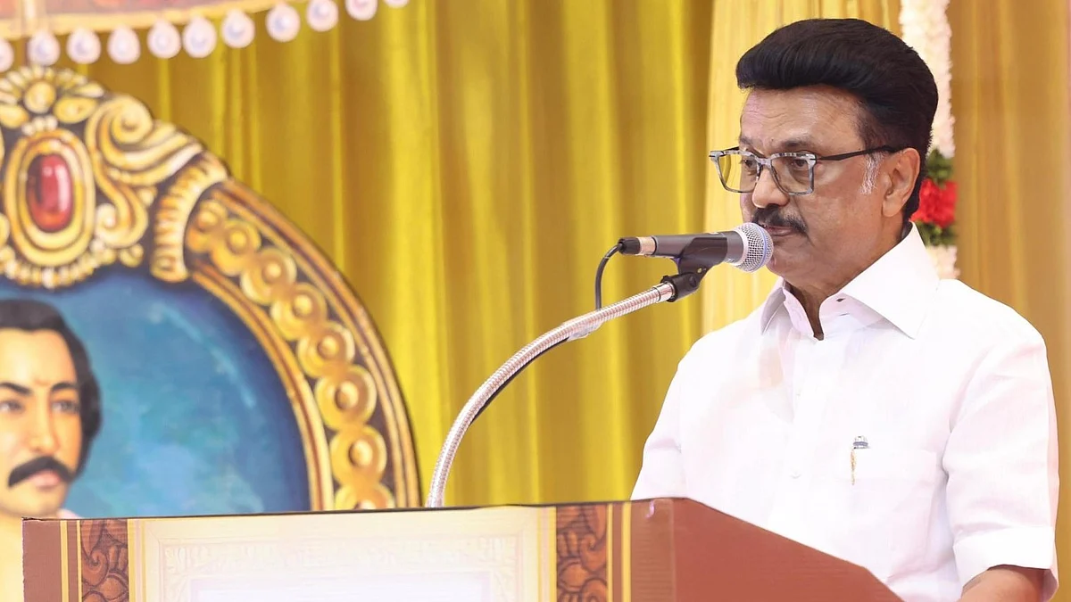 முதல்வர் ஸ்டாலின்