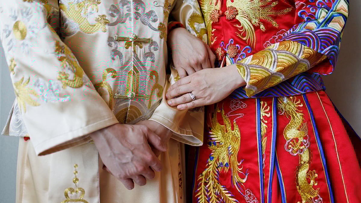 திருமணம் 