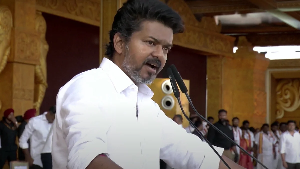 TVK மதுரை மாநாடு - விஜய்