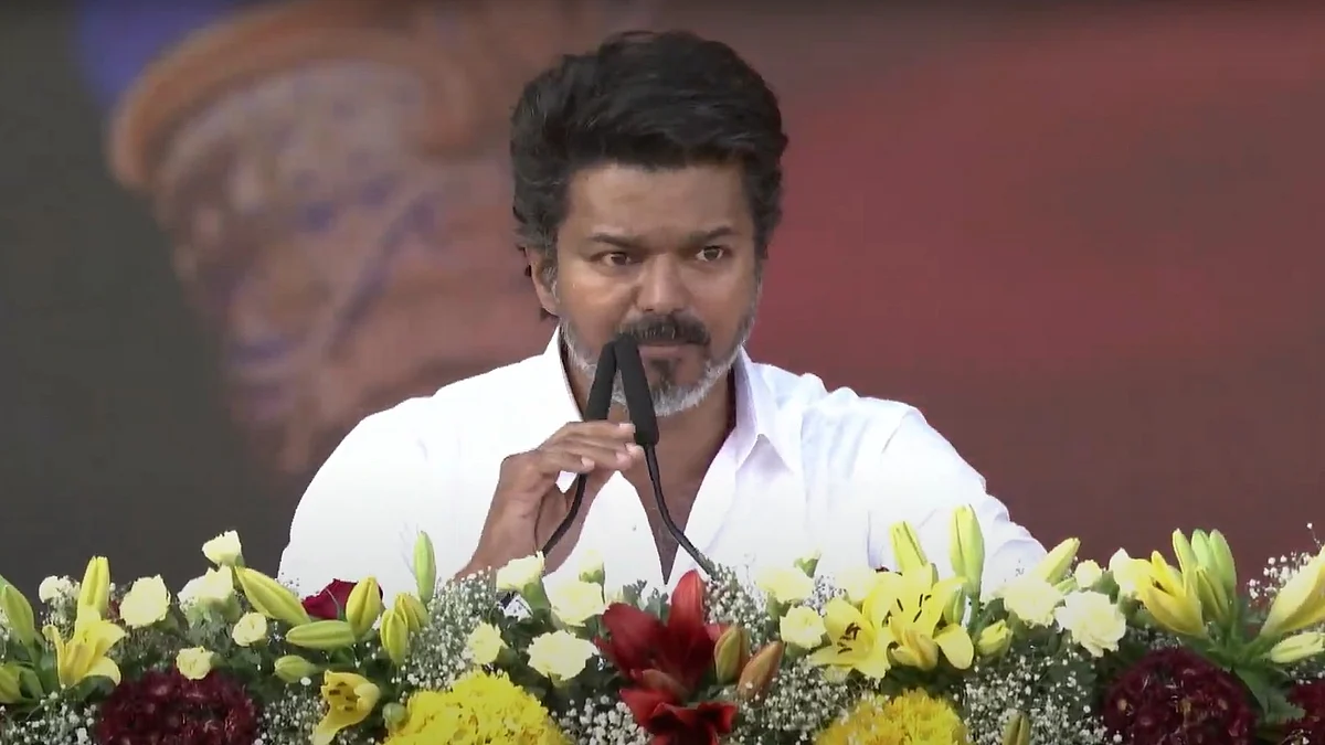 TVK மதுரை மாநாடு