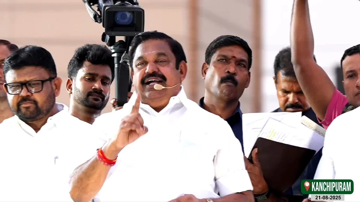 எடப்பாடி பழனிசாமி